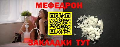 марки nbome Жуковский