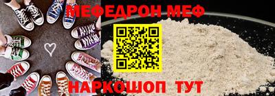 ALPHA-PVP Заводоуковск