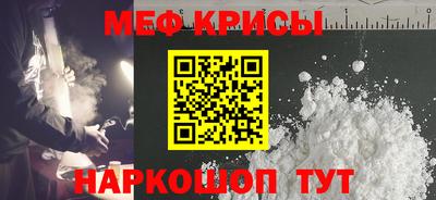 ALPHA-PVP Заводоуковск