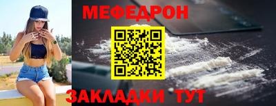 марки nbome Жуковский