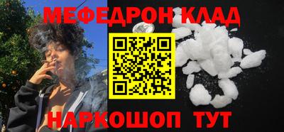 ALPHA-PVP Заводоуковск