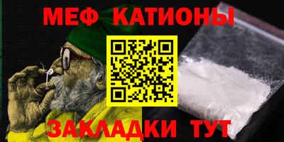 бутират Заволжье