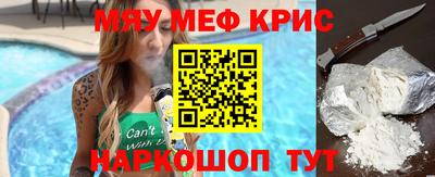 бутират Заволжье