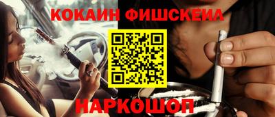 бутират Заволжье