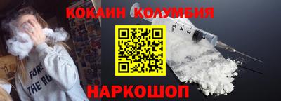 ALPHA-PVP Заводоуковск