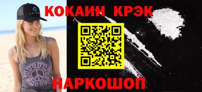 бутират Заволжье
