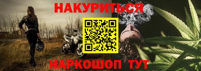 бутират Заволжье