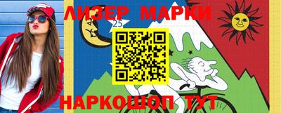ALPHA-PVP Заводоуковск