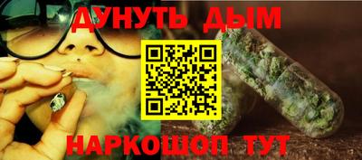 ALPHA-PVP Заводоуковск
