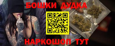 бутират Заволжье