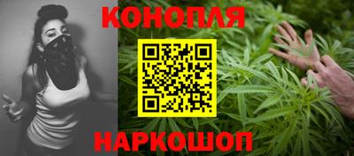 бутират Заволжье