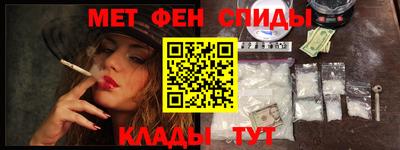 марки nbome Жуковский