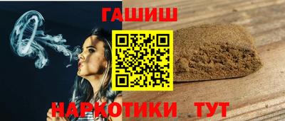 марки nbome Жуковский