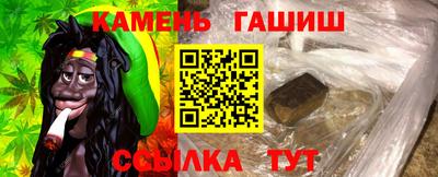 ALPHA-PVP Заводоуковск