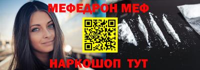 бутират Заволжье