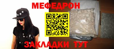 ALPHA-PVP Заводоуковск