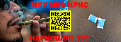 марки nbome Жуковский