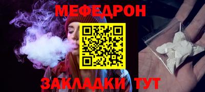 бутират Заволжье