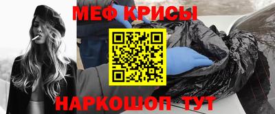 бутират Заволжье